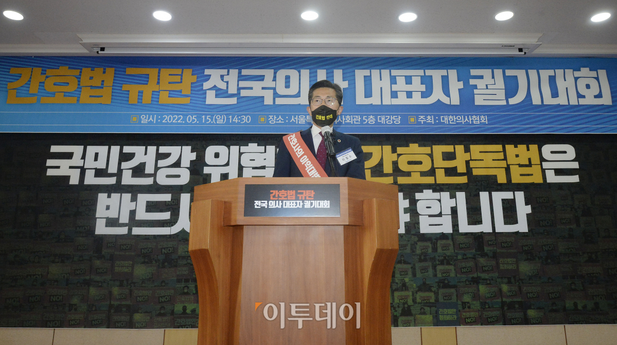 (조현호 기자 hyunho@)