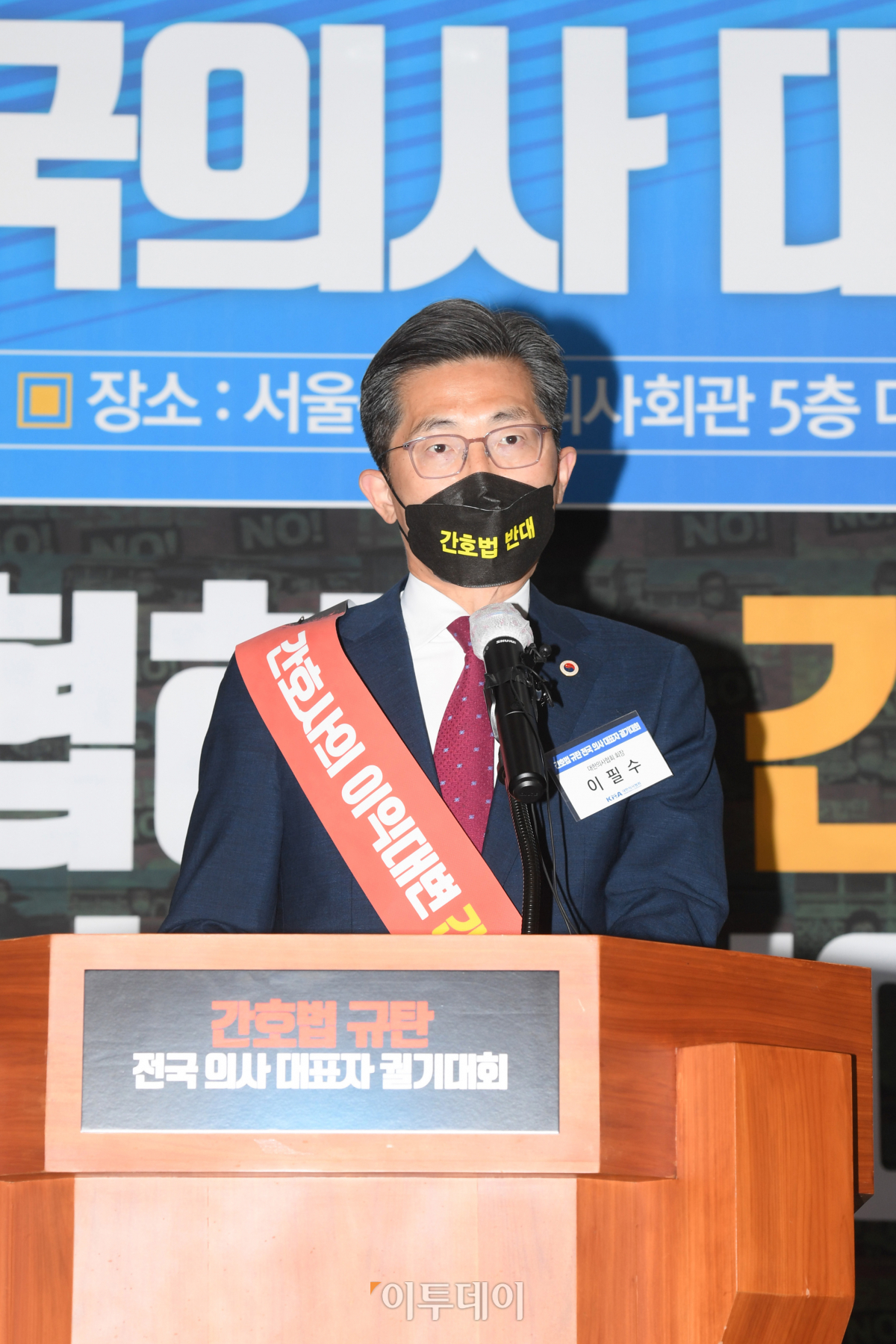 (조현호 기자 hyunho@)