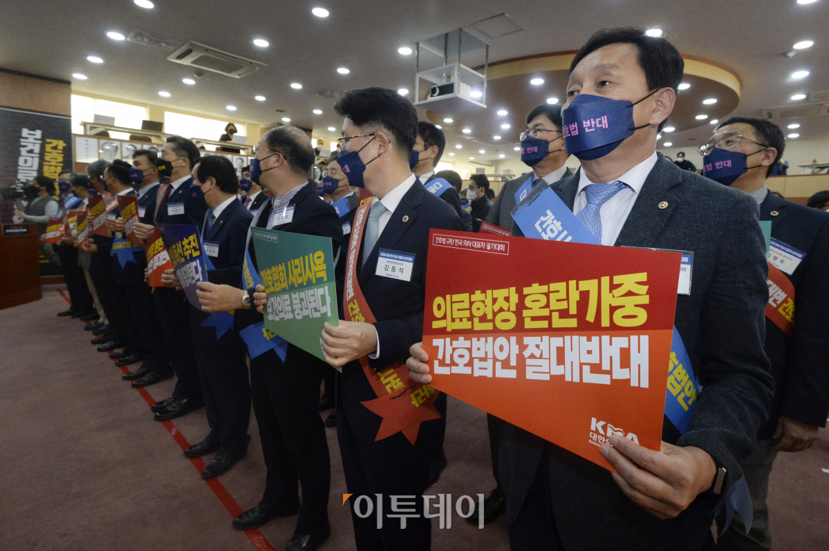 (조현호 기자 hyunho@)