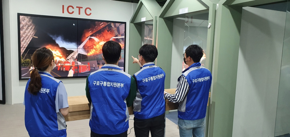 ▲화재발생을 가정한 재난상황훈련. (자료제공=서울시)