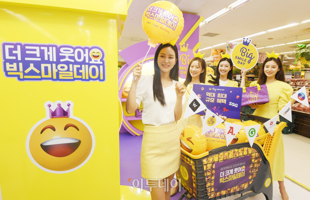 (조현호 기자 hyunho@)