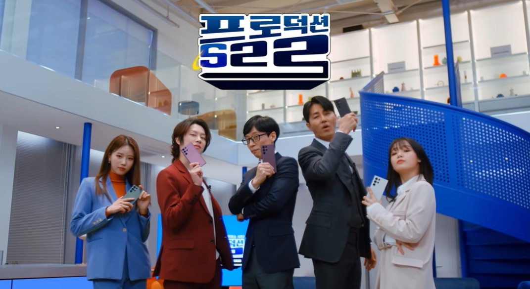 ▲프로덕션 522 시즌2 (사진제공=삼성전자 유튜브 캡처)