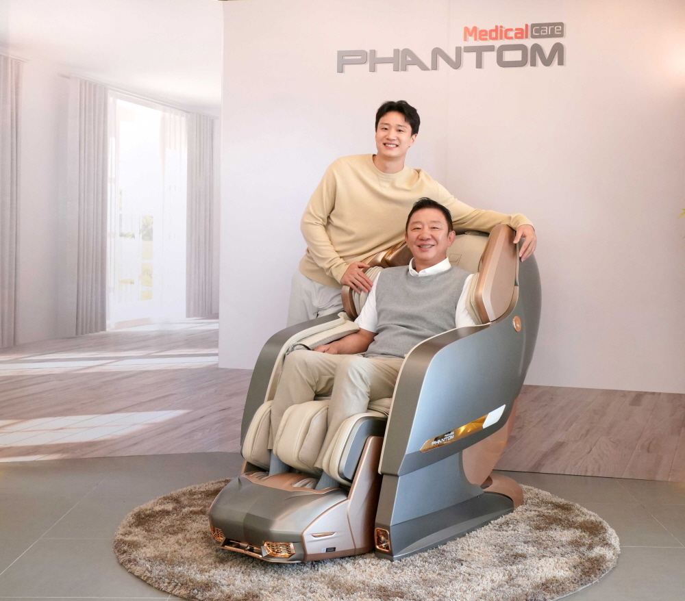 ▲바디프랜드 의료기기 '팬텀메디컬케어'. (사진제공=바디프랜드)