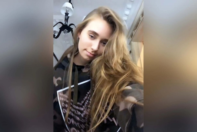 (뉴욕포스트 공식 홈페이지 캡처)