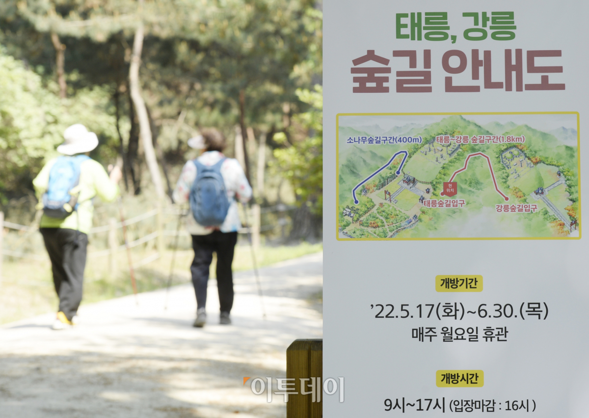 (조현호 기자 hyunho@ )