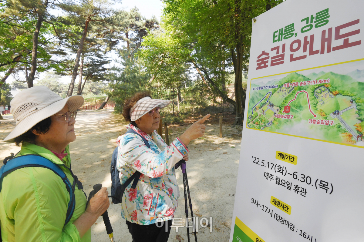 (조현호 기자 hyunho@ )