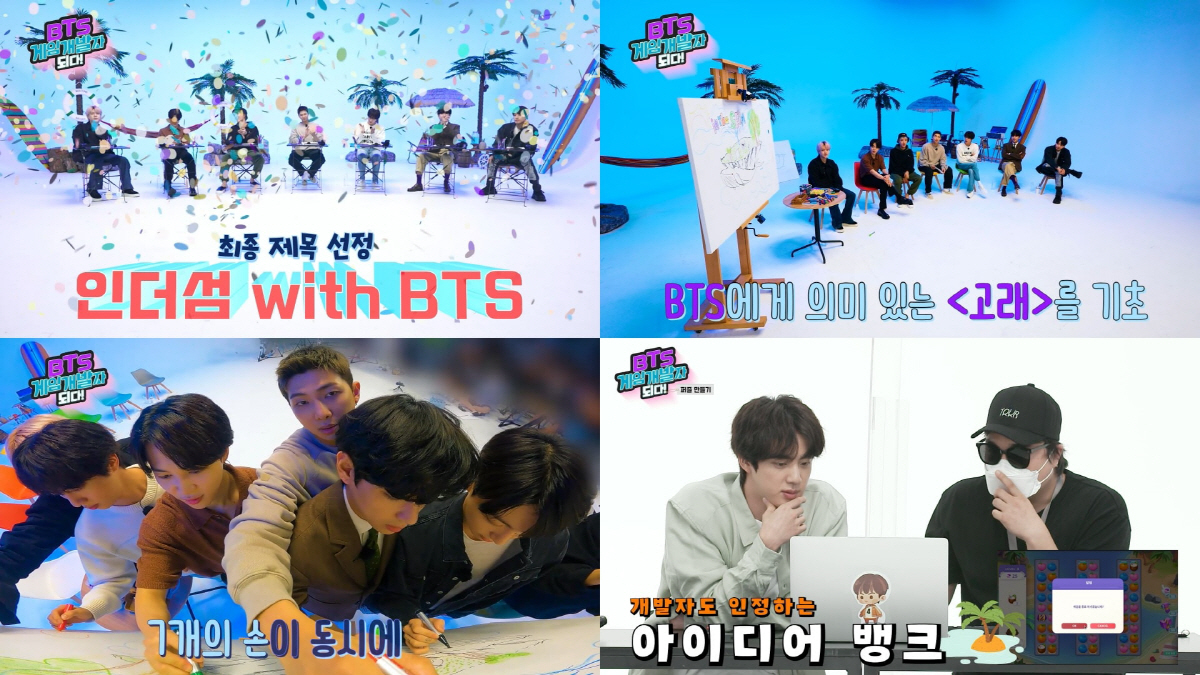 ▲사진제공=하이브