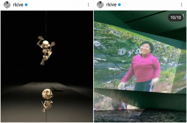 ▲출처=RM 인스타그램
