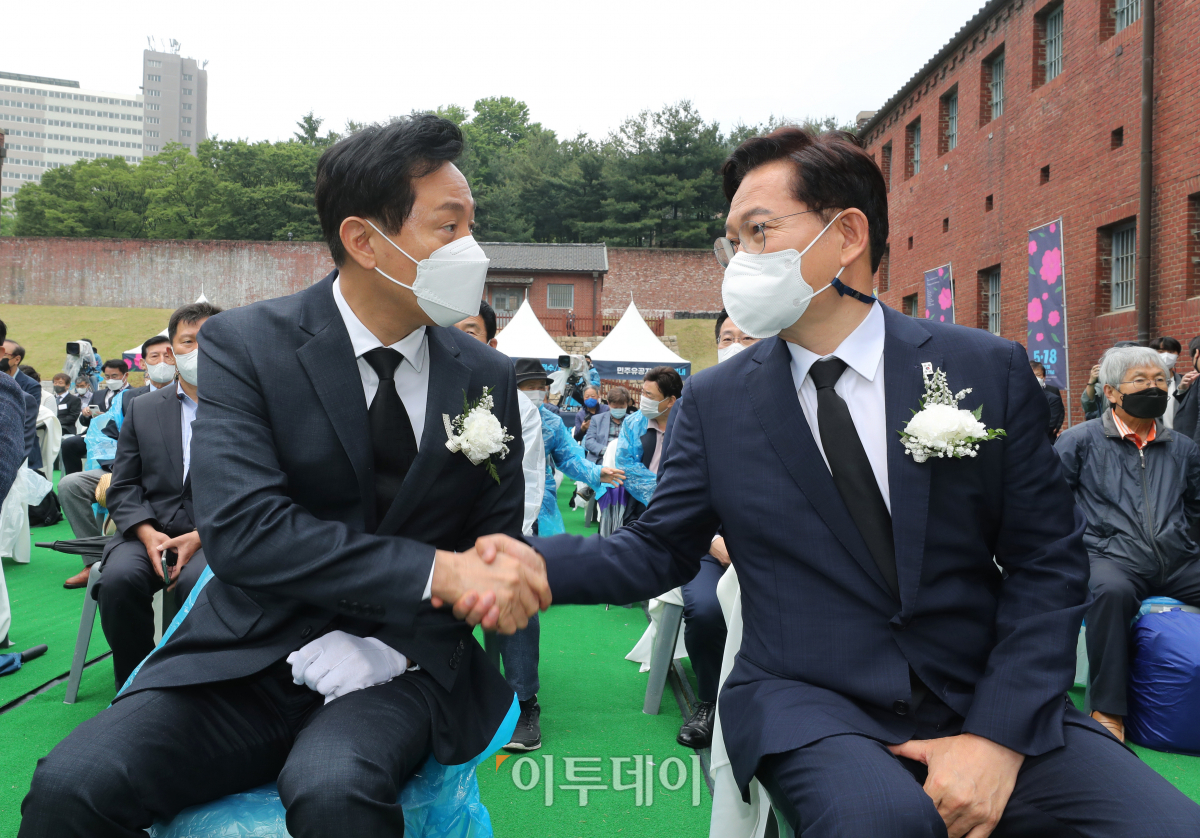 (조현욱 기자 gusdnr8863@)