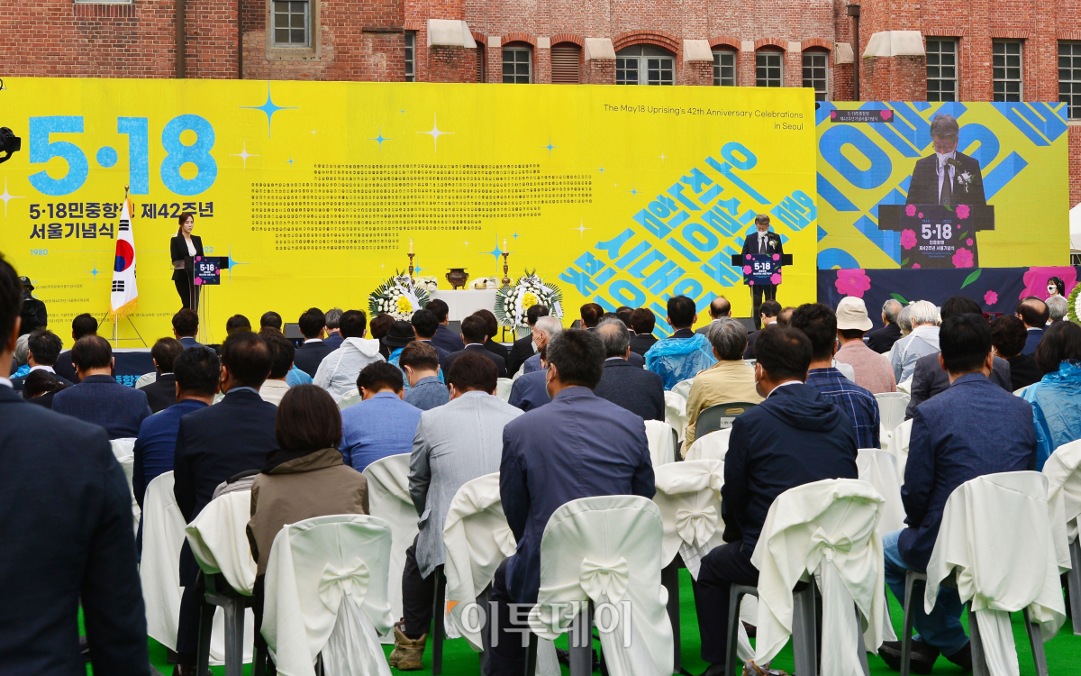 (조현욱 기자 gusdnr8863@)