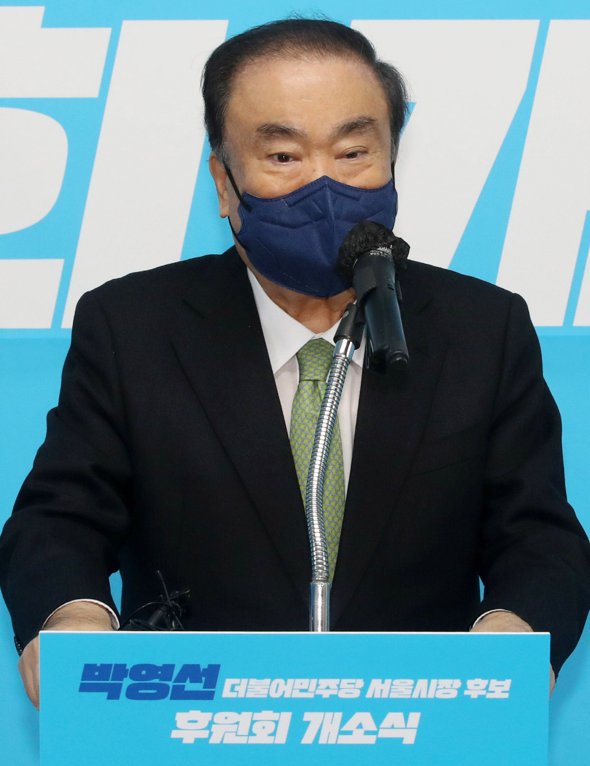 ▲문희상 전 국회의장(뉴시스)
