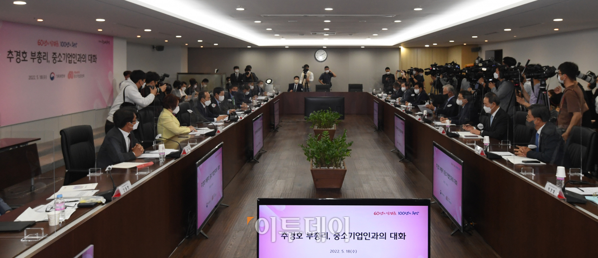 (조현호 기자 hyunho@)