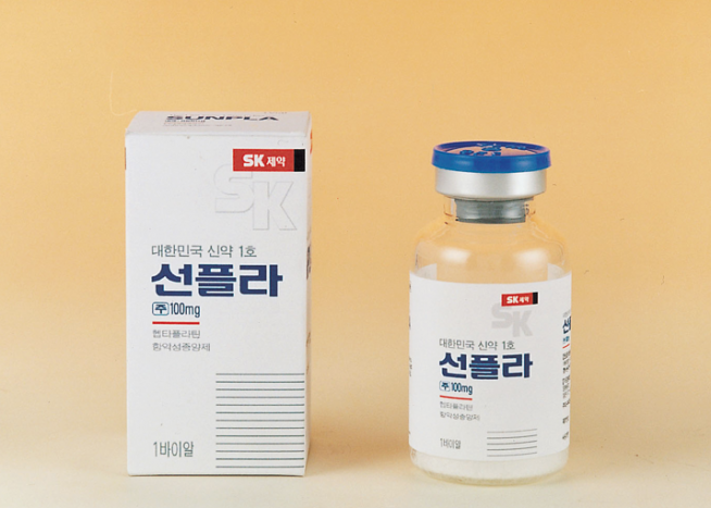 ▲국산 1호 신약 선플라주 (사진제공=SK케미칼)