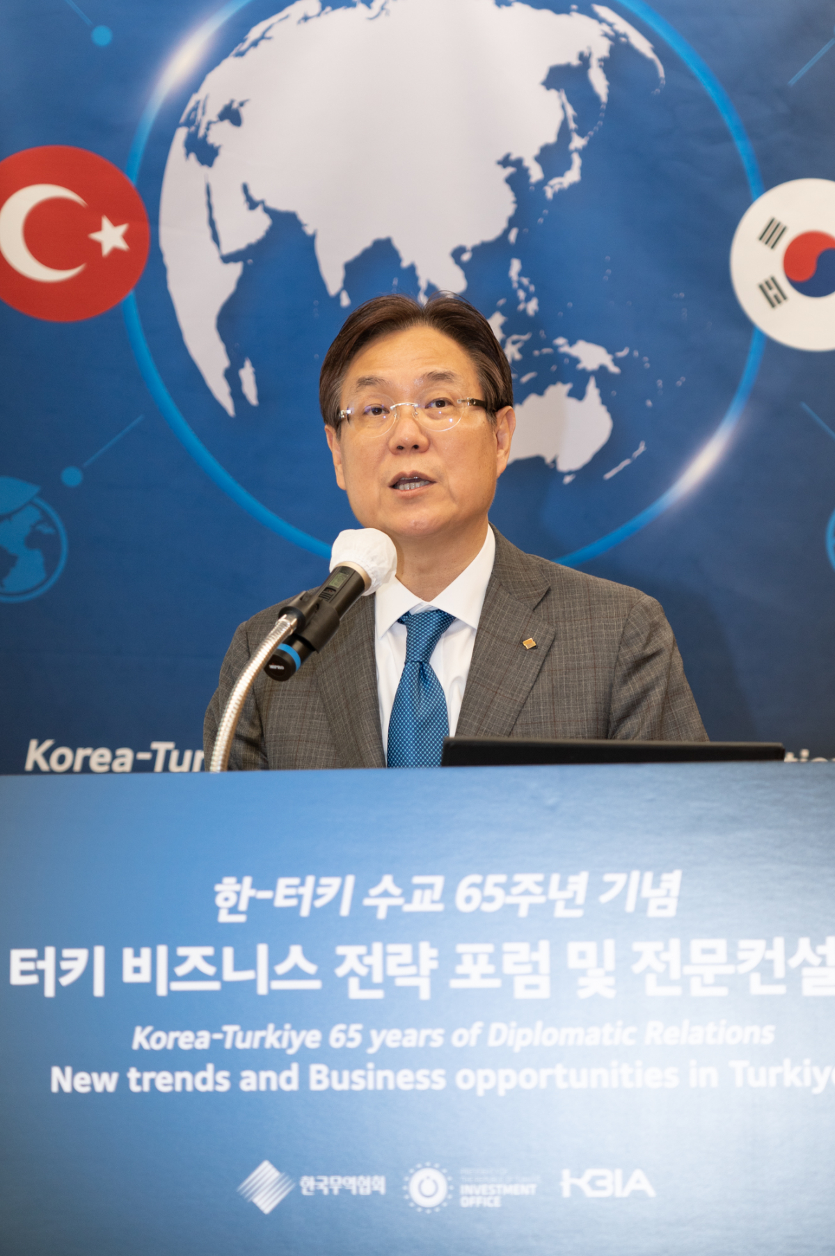 ▲한국무역협회가 18일 삼성동 트레이드타워에서 개최한 ‘터키 비즈니스 전략 포럼’에서 이관섭 무역협회 부회장이 개회사를 하고 있다. (사진제공=한국무역협회)