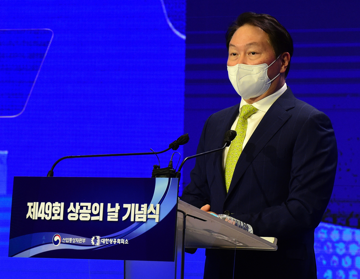 ▲최태원 대한상의 회장 (이투데이)