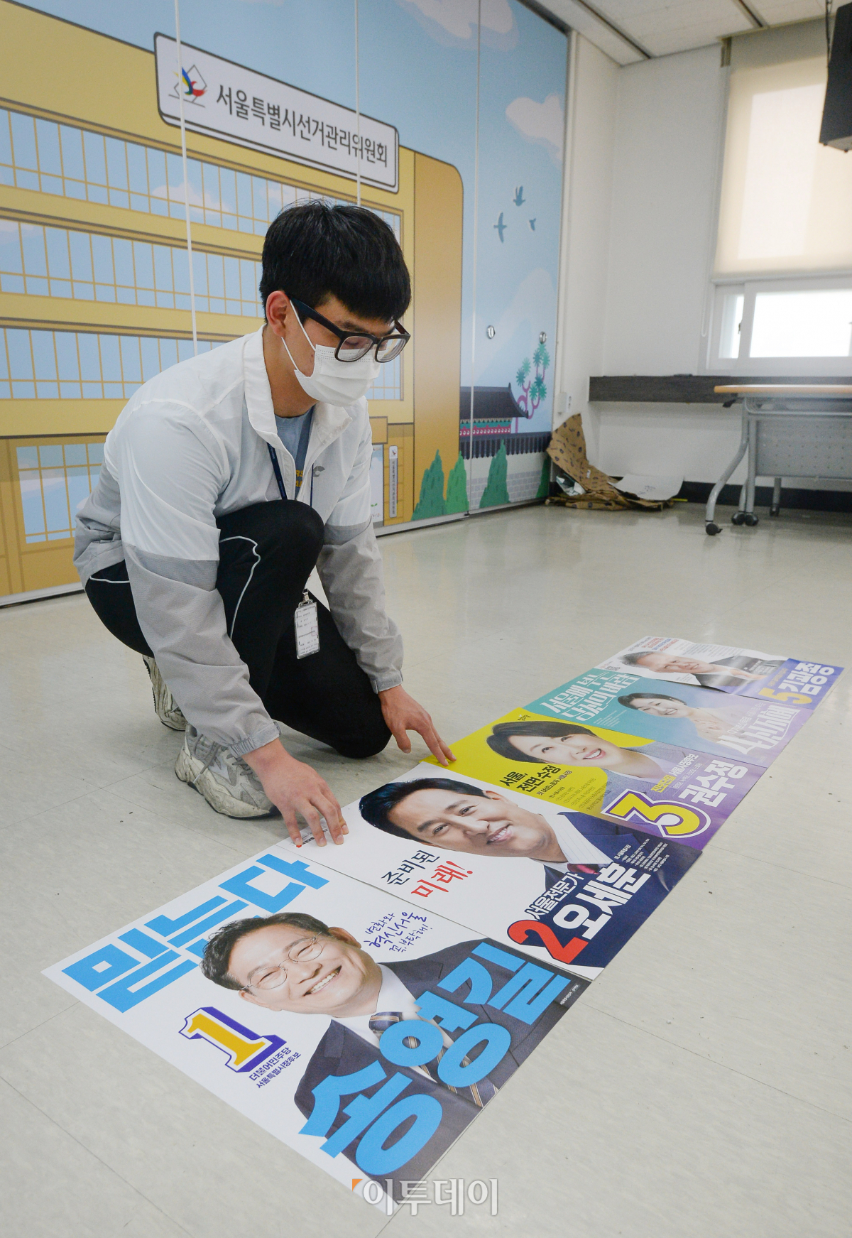 (조현욱 기자 gusdnr8863@)