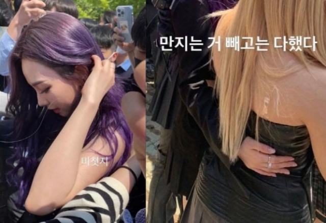 (출처=온라인 커뮤니티)