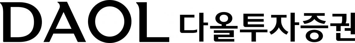 ▲다올투자증권 (출처=다올투자증권)