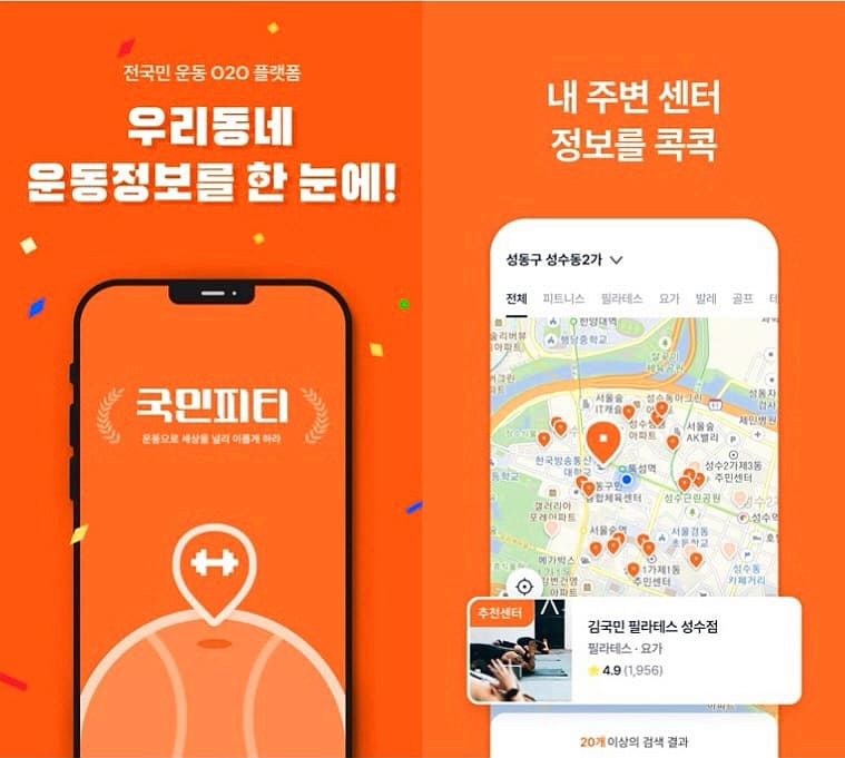 (사진제공=브랜드엑스코퍼레이션)