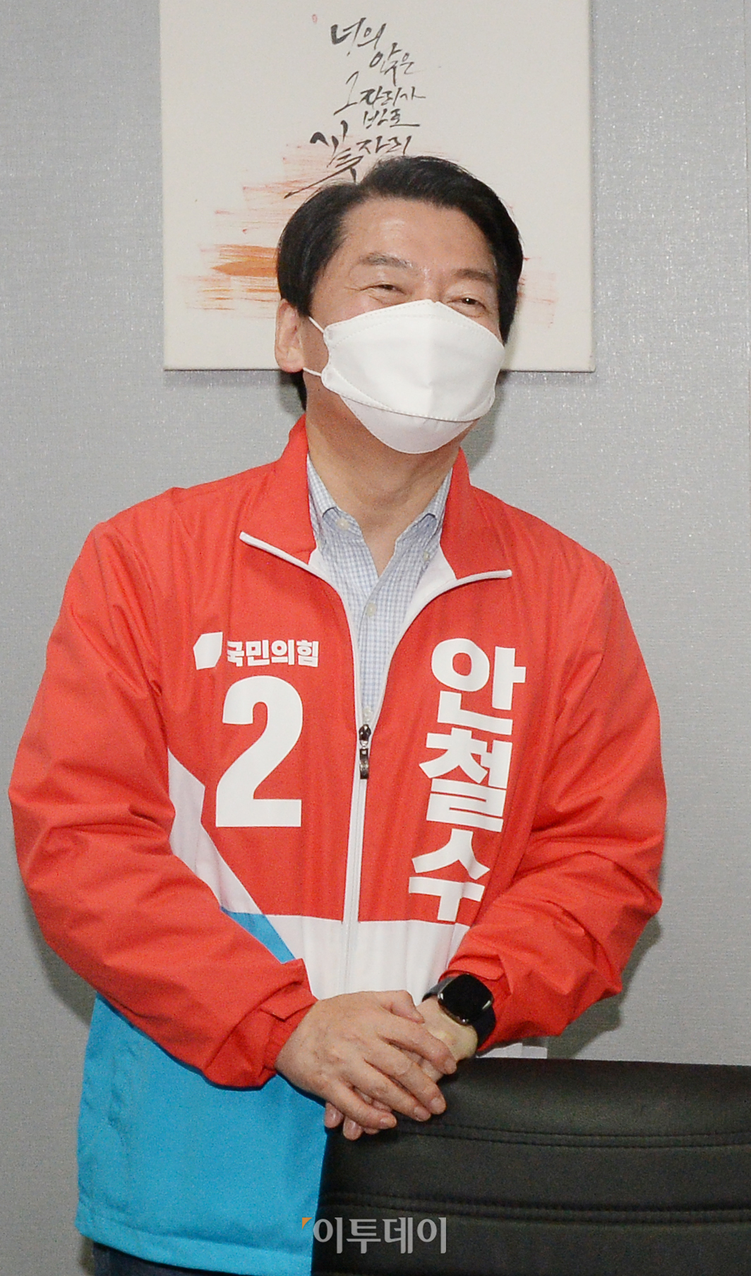 (조현욱 기자 gusdnr8863@)