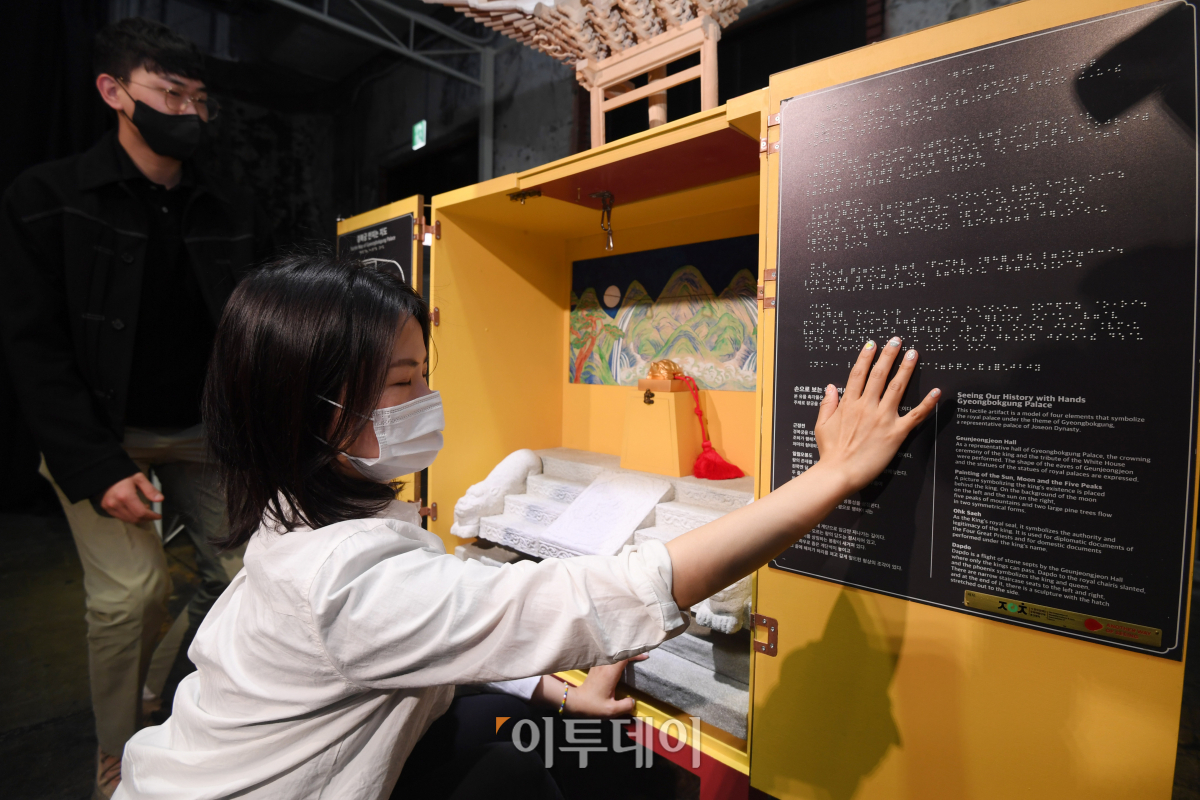 (조현호 기자 hyunho@)