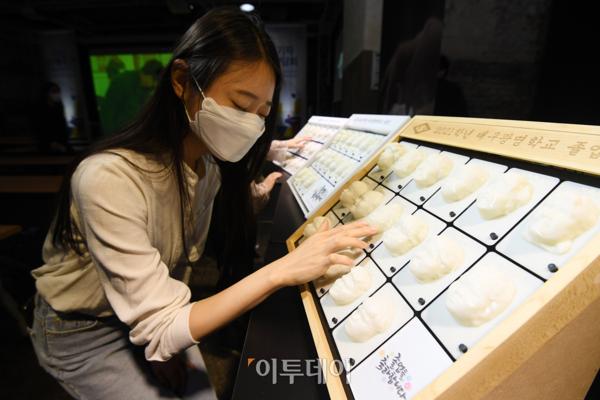 (조현호 기자 hyunho@)