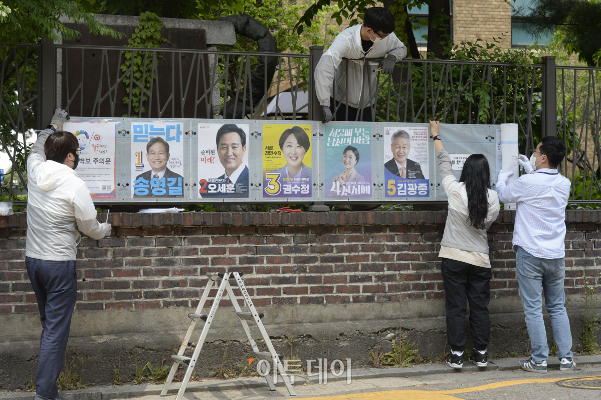( 조현호 기자 hyunho@)