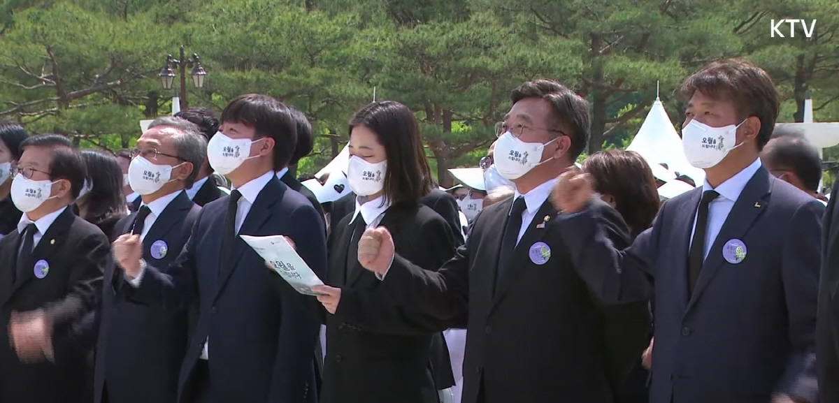 ▲문화체육관광부 산하 한국정책방송원(KTV) 유튜브
