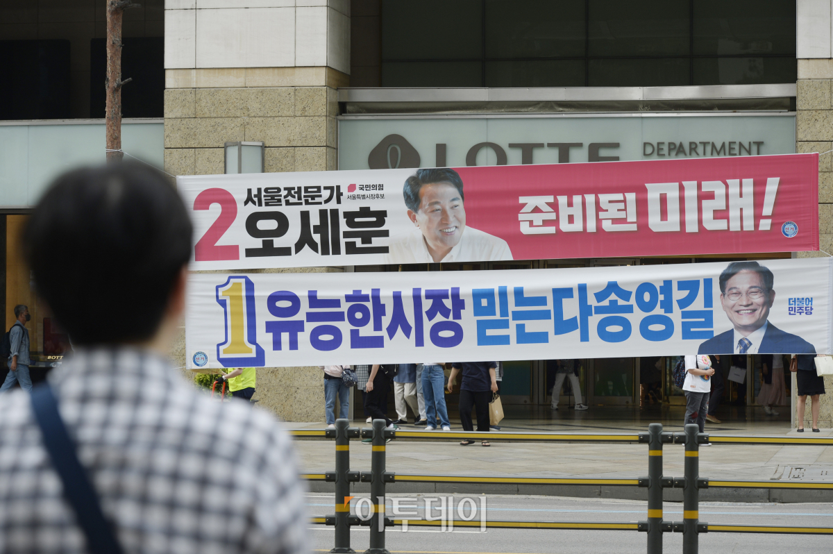 ( 조현호 기자 hyunho@)