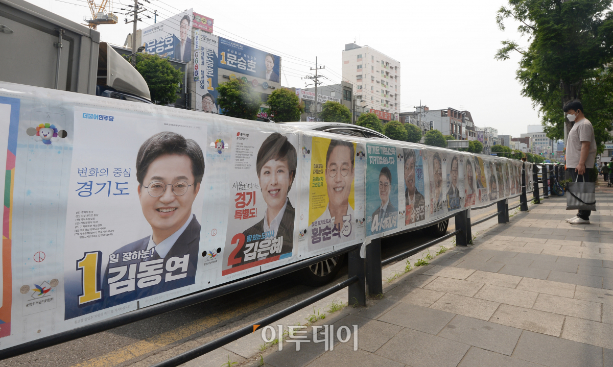 (조현욱 기자 gusdnr8863@)