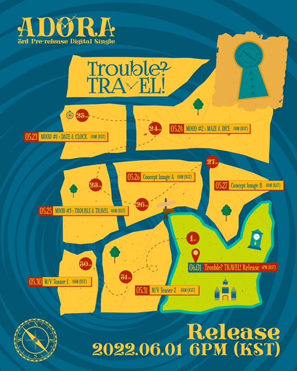 ▲아도라(사진제공=AURA 엔터테인먼트)