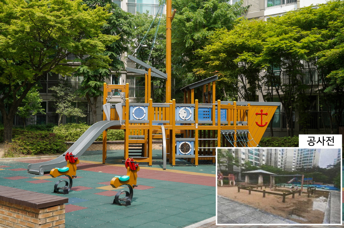 ▲2020년도 구로구 공동주택 지원사업 대상에 선정된 놀이터의 전후 모습. (사진제공=구로구)