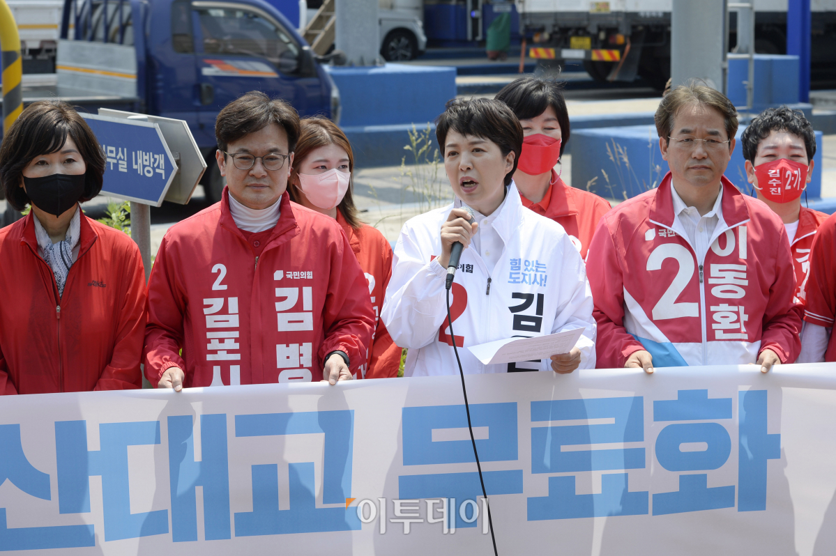 (조현호 기자 hyunho@)