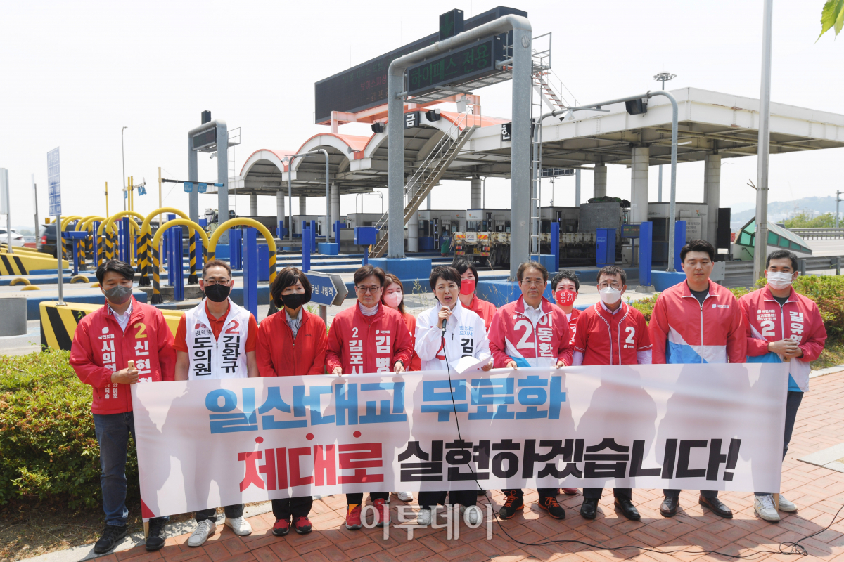 (조현호 기자 hyunho@)