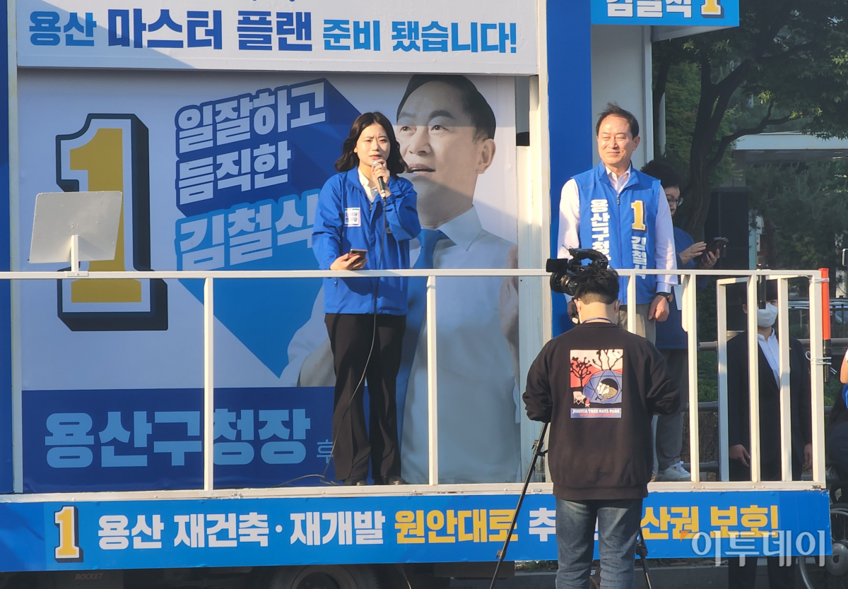 ▲박지현 공동선대위원장. (유혜림 기자 @wiseforest)