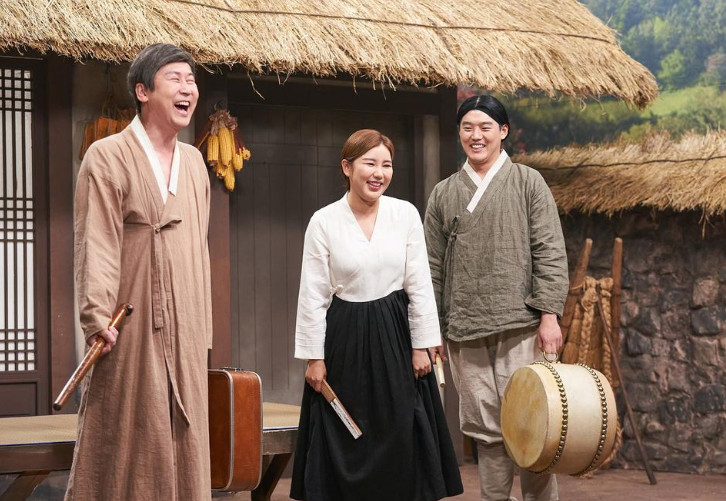 (출처=송가인SNS)