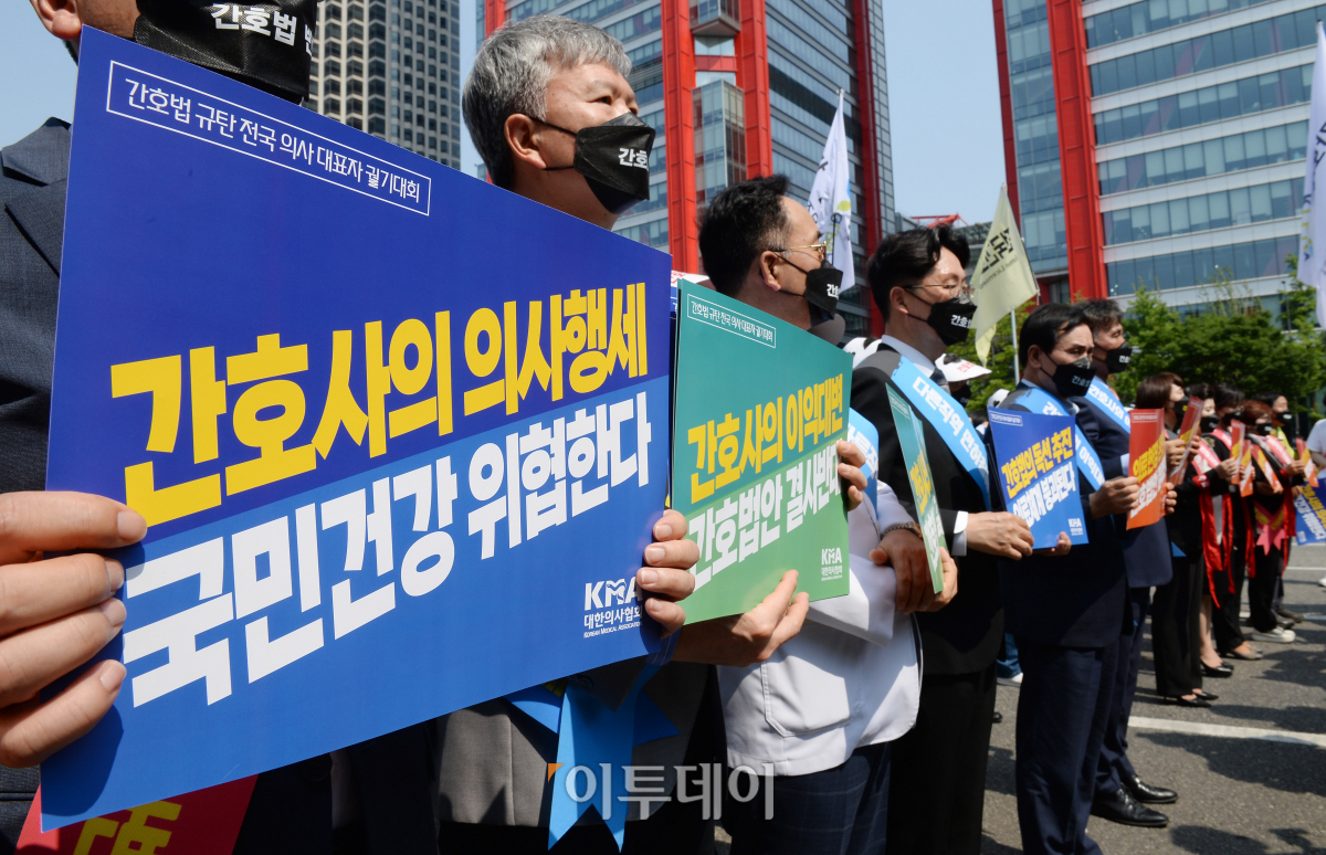 (조현욱 기자 gusdnr8863@)