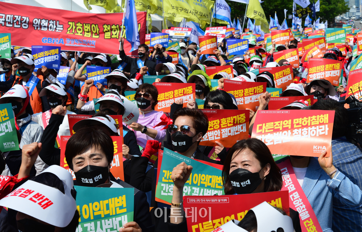 (조현욱 기자 gusdnr8863@)