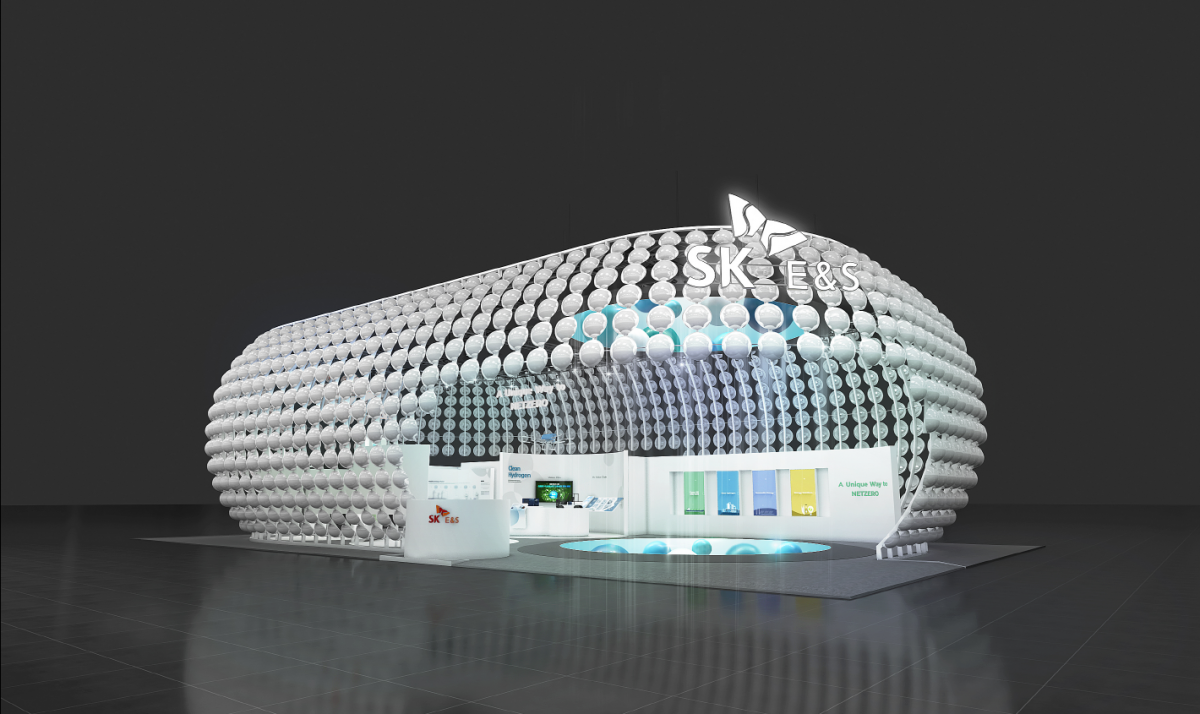 ▲23~27일 대구 엑스코(EXCO)에서 열리는 '2022 세계가스총회' SK E&S 전시관 이미지 (사진제공=SK E&S)