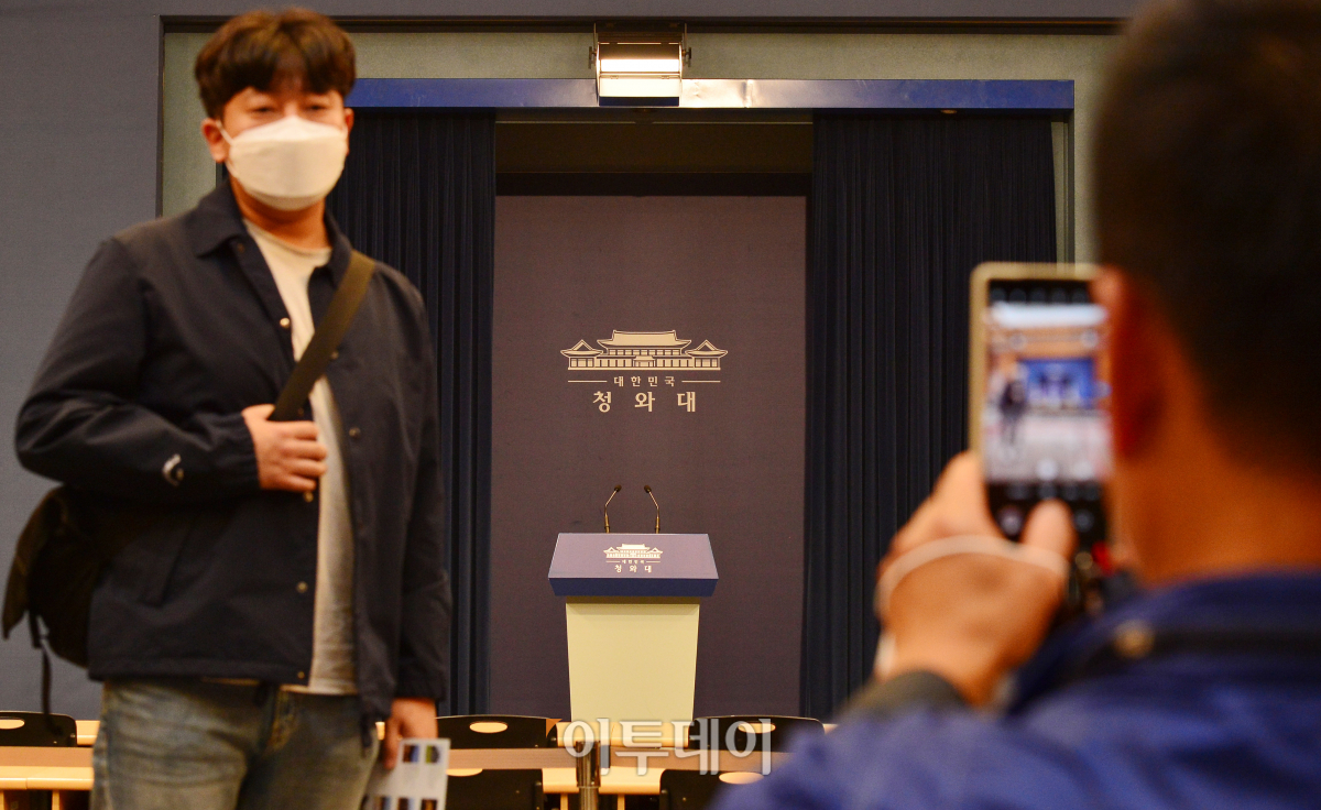 (조현욱 기자 gusdnr8863@)