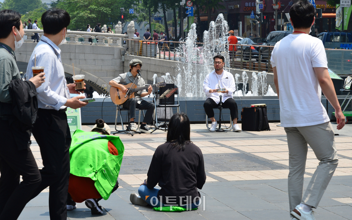 (조현욱 기자 gusdnr8863@)