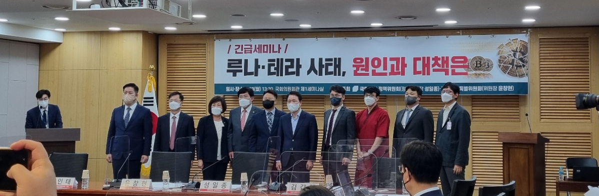 (박소은 기자 gogumee@)