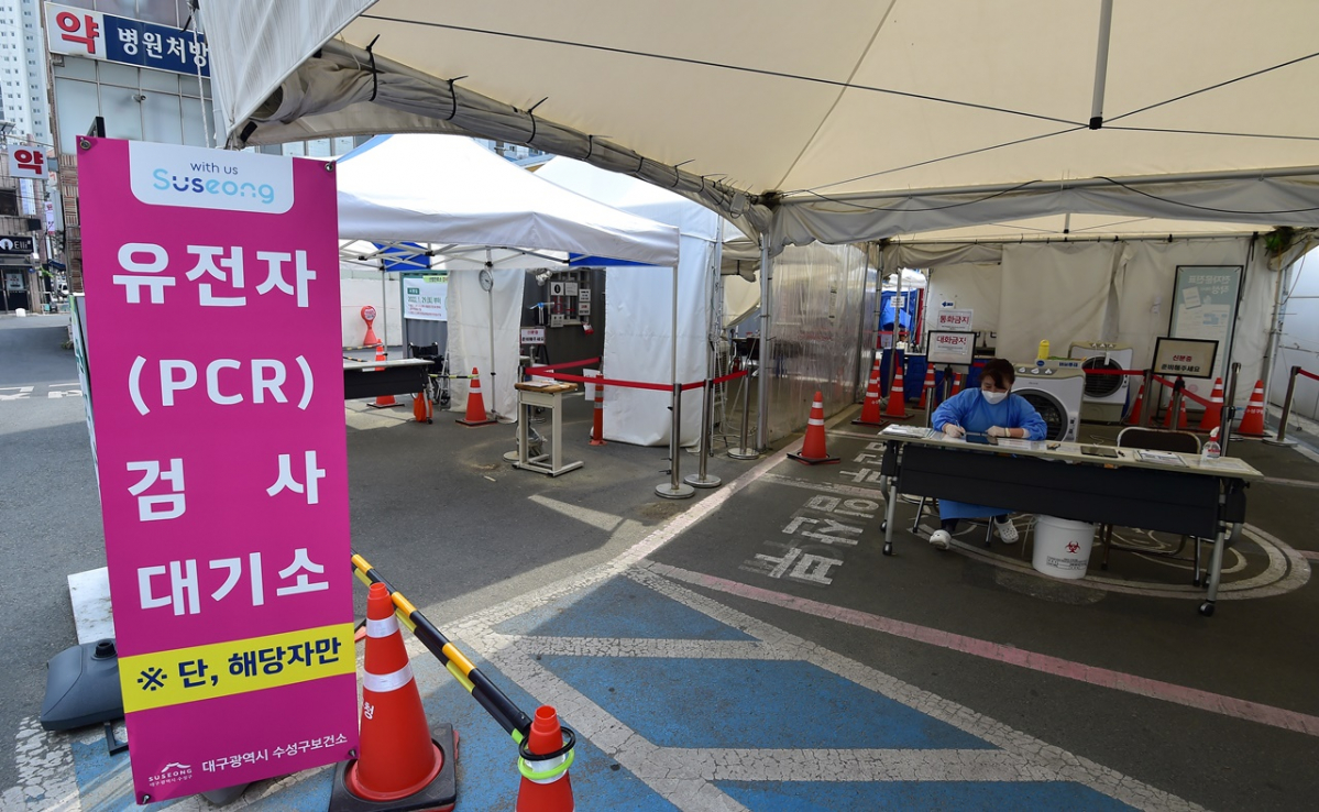 ▲23일 오후 대구 수성구 보건소 선별진료소가 한산한 모습을 보이고 있다. (뉴시스)