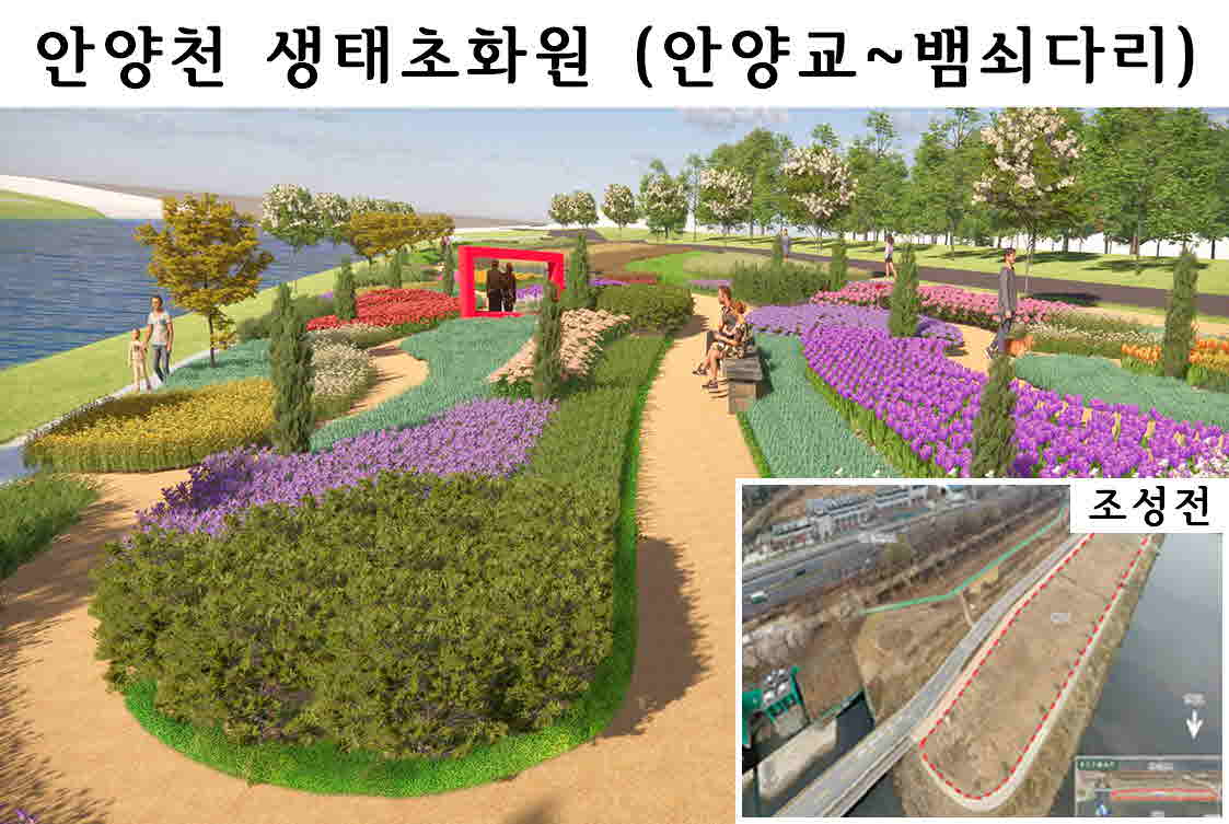 (사진제공=구로구)