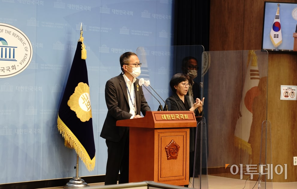 ▲박주민 의원이 소통관 기자화견장에서 발언하고 있다. (국회사진기자단)