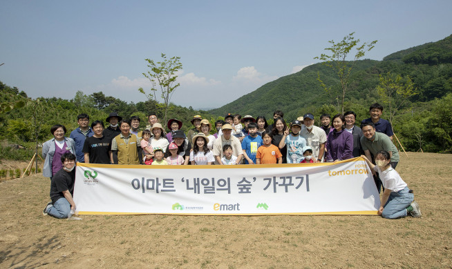 ▲사진제공=이마트