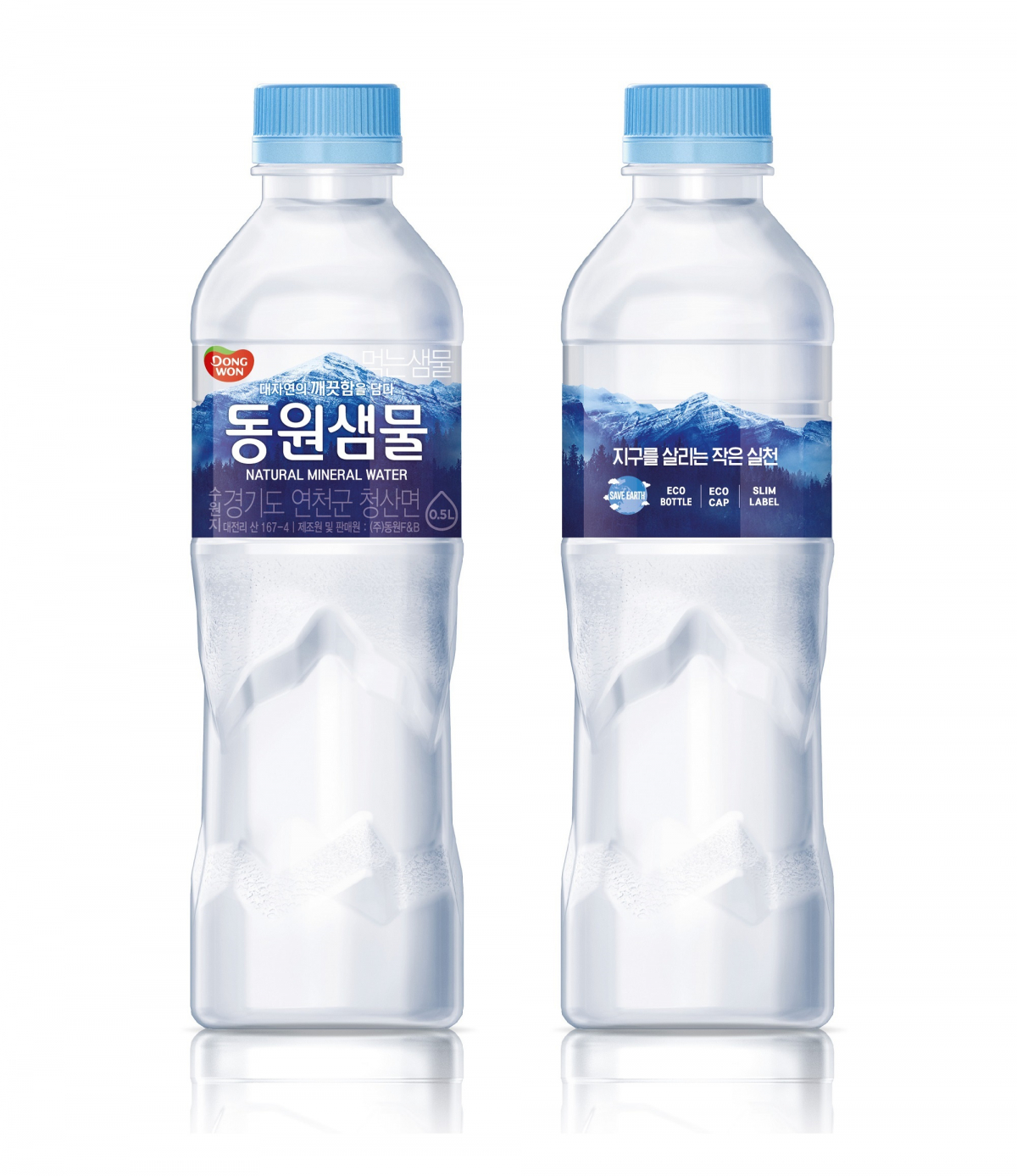 (사진제공=동원F&B)
