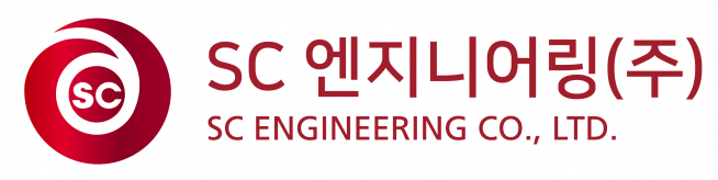 ▲에스씨엔지니어링CI