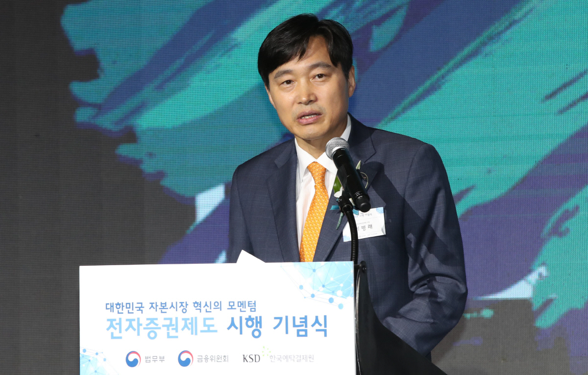 ▲이병래 한국공인회계사회 부회장(사진 뉴시스)
