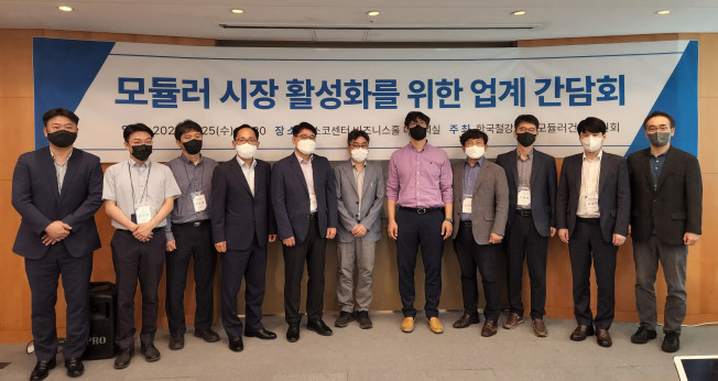 ▲한국철강협회 강구조센터는 25일 서울 강남구 포스코센터에서 국토교통부와 함께 모듈러 업계 간담회를 진행했다. (사진제공=철강협회 강구조센터)